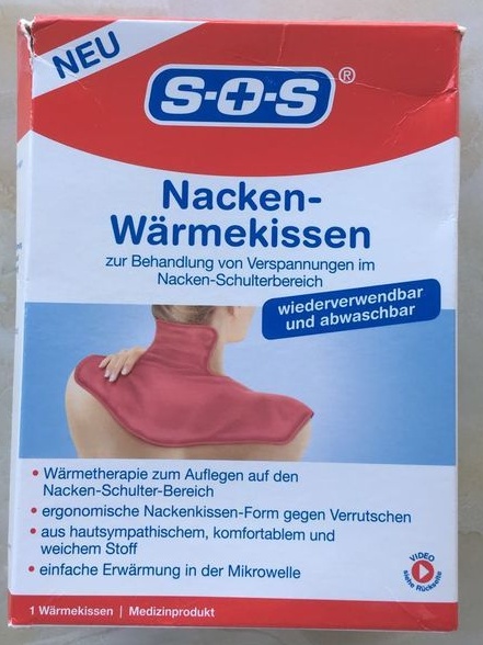 居家必备 德国SOS 8件套测评（熊孩妈，口腔溃疡患者，脚气患者，有痔青年发来贺电）