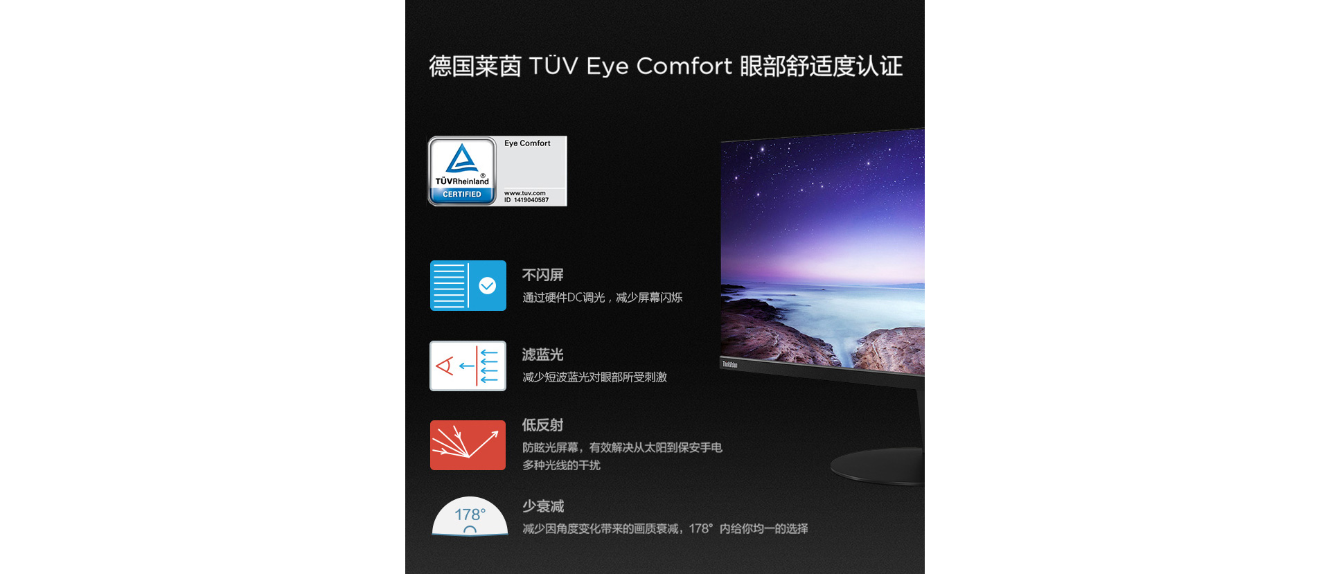 联想ThinkVision P27u-10显示器的价格，两国相差超过3.6倍！