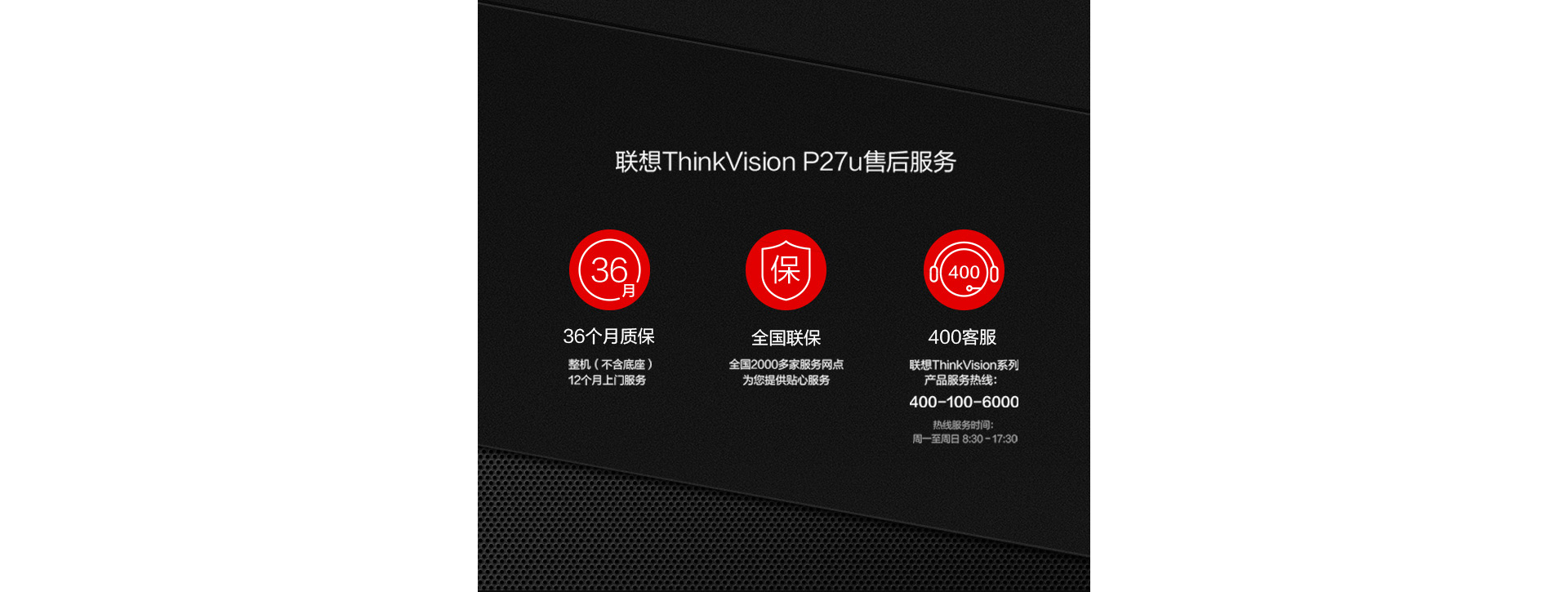 联想ThinkVision P27u-10显示器的价格，两国相差超过3.6倍！