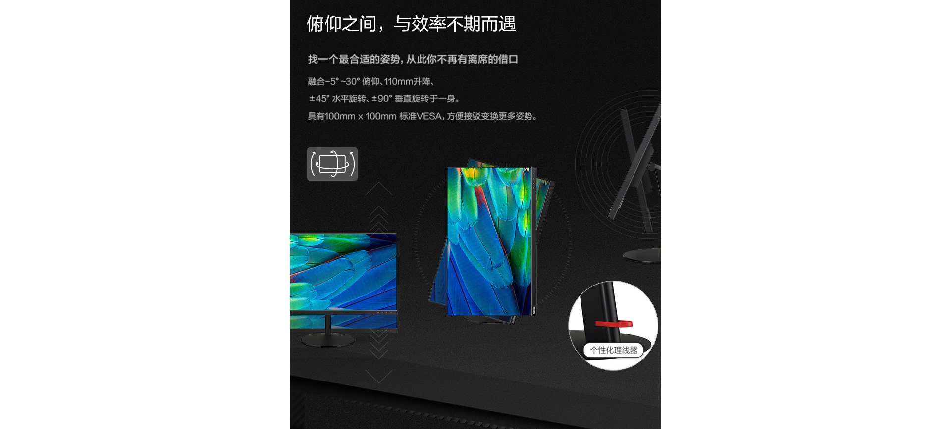 联想ThinkVision P27u-10显示器的价格，两国相差超过3.6倍！