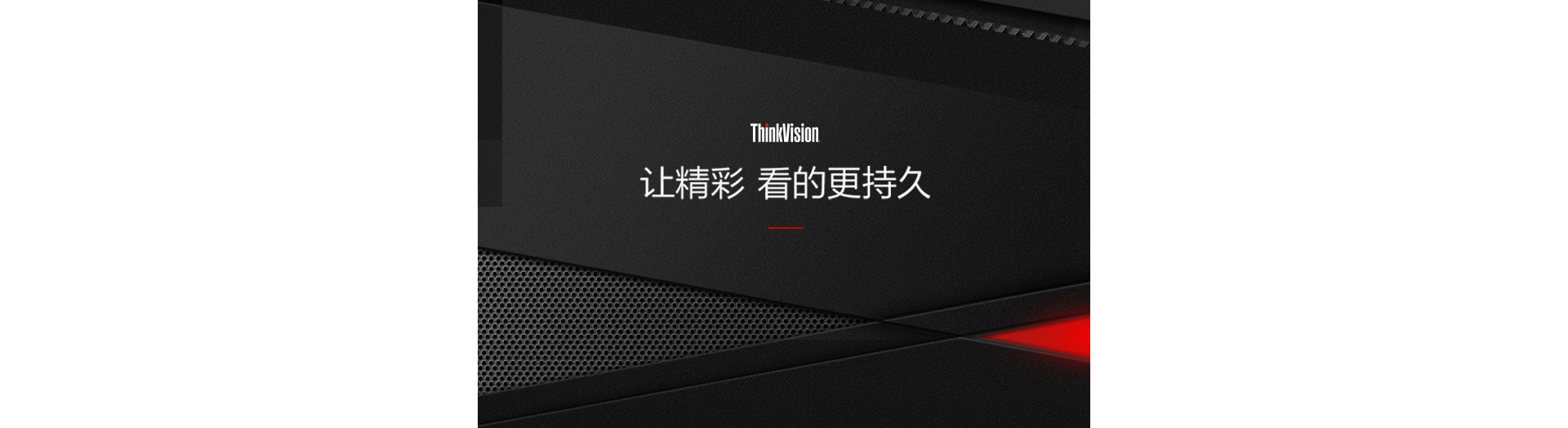 联想ThinkVision P27u-10显示器的价格，两国相差超过3.6倍！