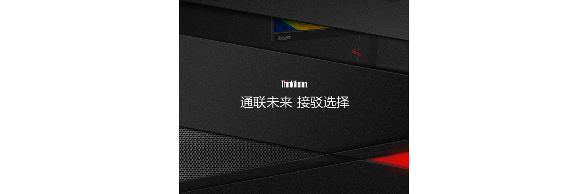 联想ThinkVision P27u-10显示器的价格，两国相差超过3.6倍！