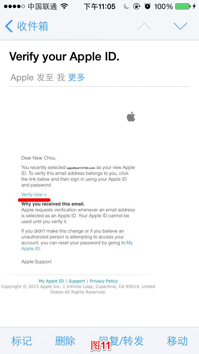 App Store 注册美区 Apple ID 帐号终极指南