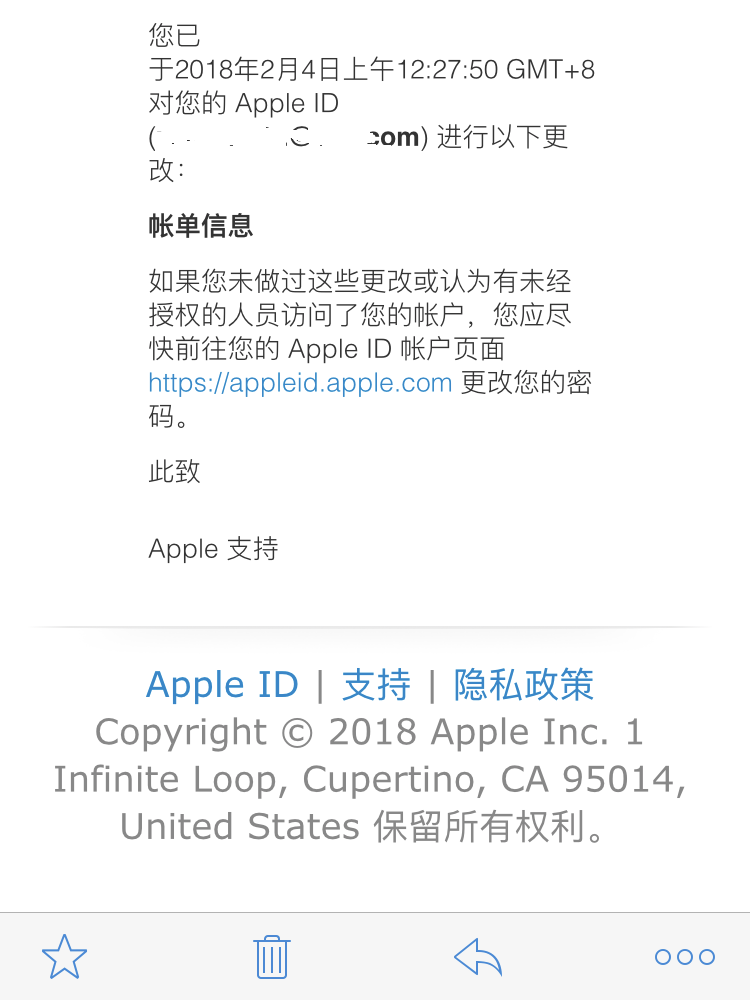 如何注册新Apple ID教程以及更改apple id区域至美国区下载国内不提供的app