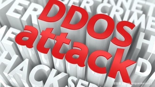 2017全球僵尸网络DDOS攻击威胁态势报告