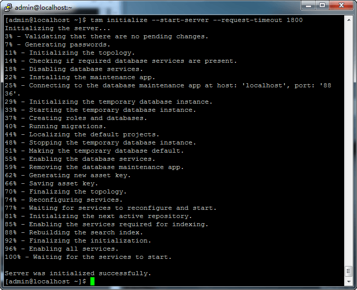 VMware搭建Tableau Server for Linux单机环境