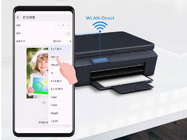 电脑安装华为Huawei Share极速互传照片/文件图文教程